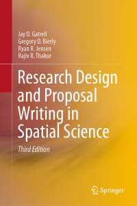 Research Design and Proposal Writing in Spatial Science〈Third Edition 2020〉（3）