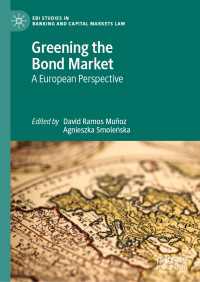 Greening the Bond Market : A European Perspective