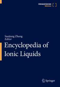 イオン液体百科事典<br>Encyclopedia of Ionic Liquids