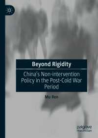 Beyond Rigidity : China’s Non-intervention Policy in the Post-Cold War Period