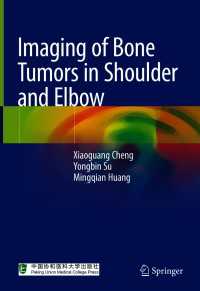 Imaging of Bone Tumors in Shoulder and Elbow