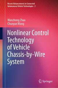 Nonlinear Control Technology of Vehicle Chassis-by-Wire System