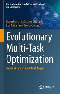 進化的マルチタスク最適化<br>Evolutionary Multi-Task Optimization : Foundations and Methodologies