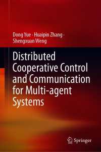Distributed Cooperative Control and Communication for Multi-agent Systems