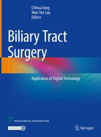 Biliary Tract Surgery : Application of Digital Technology