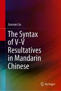 The Syntax of V-V Resultatives in Mandarin Chinese