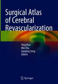 Surgical Atlas of Cerebral Revascularization