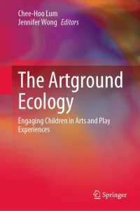 The Artground Ecology : Engaging Children in Arts and Play Experiences