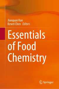 Essentials of Food Chemistry