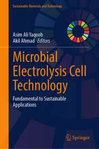 Microbial Electrolysis Cell Technology : Fundamental to Sustainable Applications