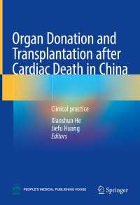 Organ Donation and Transplantation after Cardiac Death in China : Clinical practice