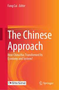 The Chinese Approach : How China Has Transformed Its Economy and System?