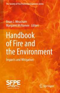 火事と環境ハンドブック<br>Handbook of Fire and the Environment : Impacts and Mitigation
