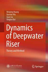 Dynamics of Deepwater Riser : Theory and Method
