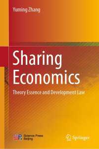 Sharing Economics : Theory Essence and Development Law