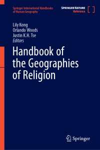 宗教の地理学ハンドブック<br>Handbook of the Geographies of Religion