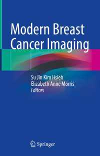 Modern Breast Cancer Imaging〈1st ed. 2022〉