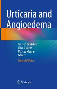 Urticaria and Angioedema〈Second Edition 2021〉（2）