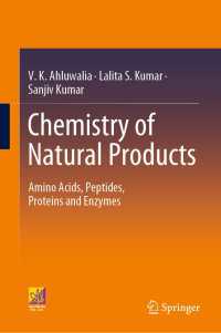 天然物化学（テキスト）<br>Chemistry of Natural Products : Amino Acids, Peptides, Proteins and Enzymes
