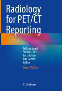 Radiology for PET/CT Reporting〈Second Edition 2022〉（2）