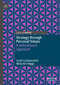 Strategy through Personal Values〈1st ed. 2022〉 : A behavioural approach