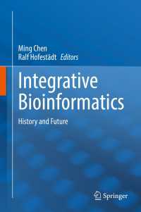 統合的生物情報学：歴史と未来<br>Integrative Bioinformatics : History and Future