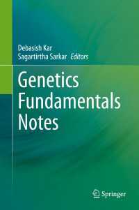 遺伝学基礎事項ノート<br>Genetics Fundamentals Notes