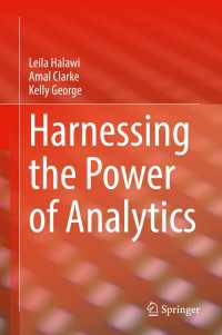 データ分析力の活用法<br>Harnessing the Power of Analytics