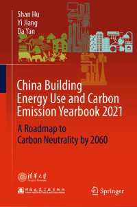 China Building Energy Use and Carbon Emission Yearbook 2021 : A Roadmap to  Carbon Neutrality by 2060