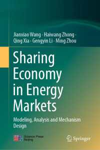 Sharing Economy in Energy Markets : Modeling, Analysis and Mechanism Design