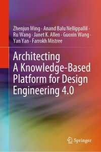 Architecting A Knowledge-Based Platform for Design Engineering 4.0