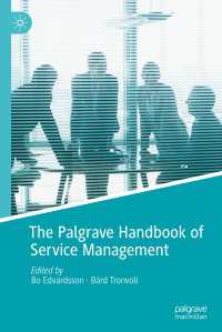 サービス管理ハンドブック<br>The Palgrave Handbook of Service Management