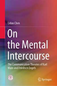On the Mental Intercourse : The Communication Theories of Karl Marx and Friedrich Engels