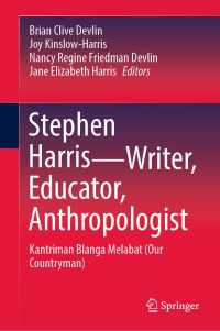 Stephen Harris—Writer, Educator, Anthropologist : Kantriman Blanga Melabat (Our Countryman)