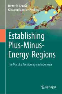 Establishing Plus-Minus-Energy-Regions : The Maluku Archipelago in Indonesia