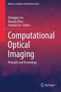 Computational Optical Imaging : Principle and Technology