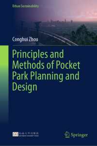 Principles and Methods of Pocket Park Planning and Design
