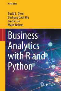 ＲとPythonを用いるビジネス・アナリティクス<br>Business Analytics with R and Python