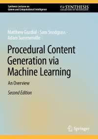 機械学習を介する手続型コンテンツ生成（PCGML）概論（第２版）<br>Procedural Content Generation via Machine Learning〈Second Edition 2025〉 : An Overview（2）