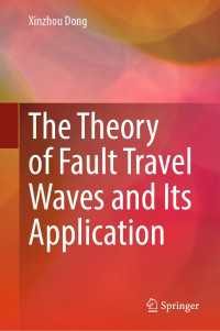 The Theory of Fault Travel Waves and Its Application