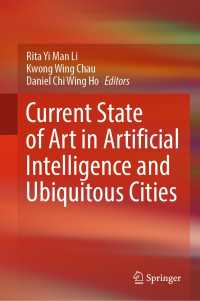 Current State of Art in Artificial Intelligence and Ubiquitous Cities
