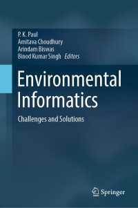 環境情報学<br>Environmental Informatics : Challenges and Solutions