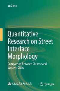 Quantitative Research on Street Interface Morphology : Comparison Between Chinese and Western Cities