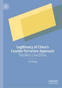 Legitimacy of China’s Counter-Terrorism Approach : The Mass Line Ethos