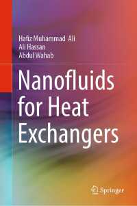 Nanofluids for Heat Exchangers〈1st ed. 2023〉