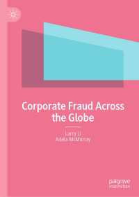 世界各国の企業不正<br>Corporate Fraud Across the Globe