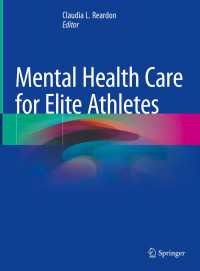 Mental Health Care for Elite Athletes