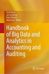 会計・監査におけるビッグデータ・ハンドブック<br>Handbook of Big Data and Analytics in Accounting and Auditing
