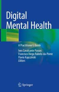 デジタル精神保健：実践ガイド<br>Digital Mental Health : A Practitioner's Guide