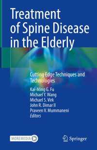 Treatment of Spine Disease in the Elderly : Cutting Edge Techniques and Technologies